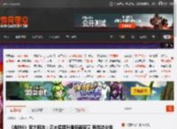 《战地6》官方回应：正大幅提升服务器容量 有效减少排队时间! _ 游民星空 GamerSky.com