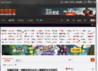 战略投资者！樊振东新身份加入美国职业乒乓联赛 _ 游民星空 GamerSky.com
