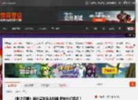 《影之刃零》海外宣发男主脸模 把老外们馋疯！ _ 游民星空 GamerSky.com