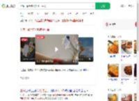 上海一餐厅多人吃菌子中毒_360搜索