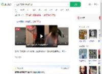 掉进酒店按摩浴池触电身亡_360搜索