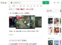 男子等红灯不耐烦砸信号灯_360搜索