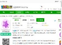 ios主题库官方下载-ios主题库免费版下载v9.7 安卓安卓手机版-2265安卓网