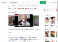 81岁退伍军人跳水救人_360搜索