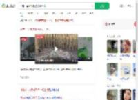 河南干旱到铁锹挖不动土地_360搜索
