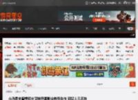 小岛秀夫曾想和大卫林奇等影业传奇合作 可叹人已不在 _ 游民星空 GamerSky.com