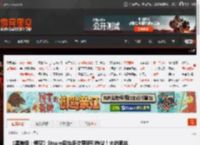 《黑神话：悟空》Steam后台多次更新引热议！大的要来了？ _ 游民星空 GamerSky.com