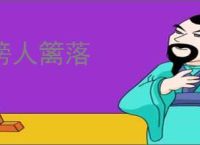 ac18pro监控安装下载-ac18pro官方版下载v5.0.8 安卓版-2265安卓网