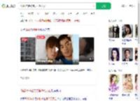 离婚3年多被前夫捅20刀死亡_360搜索