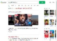 95后记者在加沙被打死_360搜索