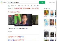 苍山失踪8岁男童不幸遇难_360搜索