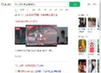 13岁男孩偷开路边货车撞伤人_360搜索