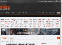 AMD苏姿丰自曝：最烦被问与黄仁勋的关系! _ 游民星空 GamerSky.com