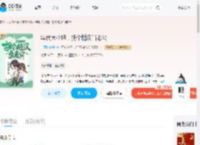 年代大小姐，拐个糙汉当老公_(一颗水蜜桃t)小说最新章节全文免费在线阅读下载-QQ阅读