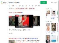 南京10元手冲咖啡阿姨现状_360搜索