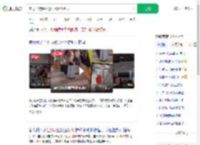 意男子持锤砸毁机场柜台纵火_360搜索