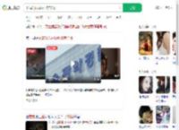 不满弟弟占厕所将其杀死_360搜索