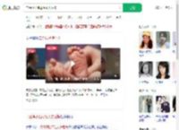 二胎得子随母姓丈夫后悔_360搜索