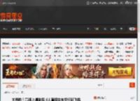 太危险！高速上爆胎后 4人直接弃车步行赶飞机 _ 游民星空 GamerSky.com