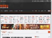 受短视频影响！男子去野外挖到39件宋、元首饰被判刑 _ 游民星空 GamerSky.com