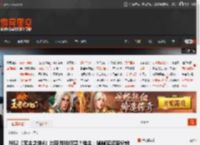 NS2《无主之地4》出现性能问题？推主：掉帧延迟降分辨率 _ 游民星空 GamerSky.com