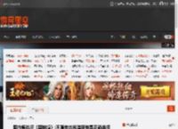 国内媒体评《黑钟馗》:不啃老本敢造新神是正确选择 _ 游民星空 GamerSky.com