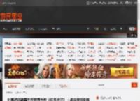 外媒试玩韩国开放世界大作《红色沙漠》：战斗技能多样 画面惊艳 _ 游民星空 GamerSky.com