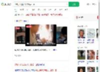 刑拘男子见病危父亲最后一面_360搜索
