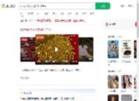 妈妈为2岁女儿攒400颗金豆_360搜索