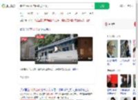 潮汐公厕可动态调整男女比例_360搜索