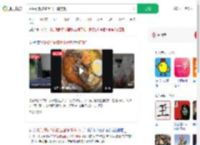 点拼好饭被骑手当面称狗饭_360搜索