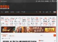 《和平使者》第二季创下史上最出格电视剧场面 观众惊掉下巴 _ 游民星空 GamerSky.com