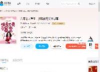 八零老太重生，脚踹伥鬼丈夫暴富_(不吃粑粑柑)小说最新章节全文免费在线阅读下载-QQ阅读