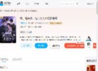 我，饲养员，被六个人外疯狂争夺_(日薪月亿)小说最新章节全文免费在线阅读下载-QQ阅读
