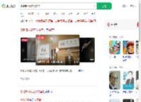 多地商场设立父婴室_360搜索