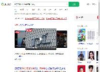 胖东来本科学历保洁岗已招满_360搜索