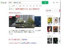 新加坡小学生霸凌被执行鞭刑_360搜索