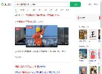 裸睡没拉窗帘被洗窗工人惊醒_360搜索