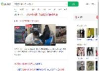 流浪狗1小时咬伤4人被打死_360搜索