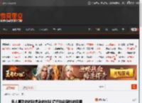 男人喜欢的微胖想象的微胖 搞擦边能赚钱的囧图 _ 游民星空 GamerSky.com