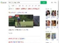 苍蝇神助攻球手赢91万美金_360搜索