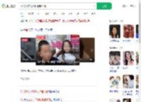 7岁被父亲毒杀眼睛都没闭_360搜索