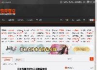 日本写真偶像东云海魅魔美照 _ 游民星空 GamerSky.com