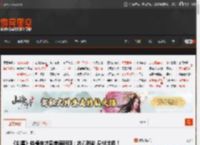 《剑星》体模申才恩美丽新照：衣着时尚 身材出色！ _ 游民星空 GamerSky.com