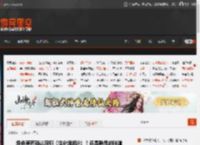 绿色草药确认回归《生化危机9》！还是熟悉的味道 _ 游民星空 GamerSky.com