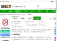 爆米花视频免费下载安装-爆米花视频app最新版下载v15.5.1 安卓官方版-2265安卓网