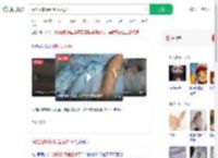 海滩光脚踩到死鱼后进ICU_360搜索