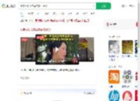 用信用卡12年每年被扣2600_360搜索