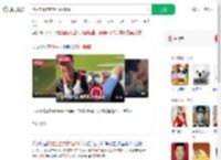 博主在重庆钓起73斤鲢鳙_360搜索