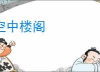 UE5不背锅！开发者称游戏优化糟糕问题在于开发者 _ 游民星空 GamerSky.com